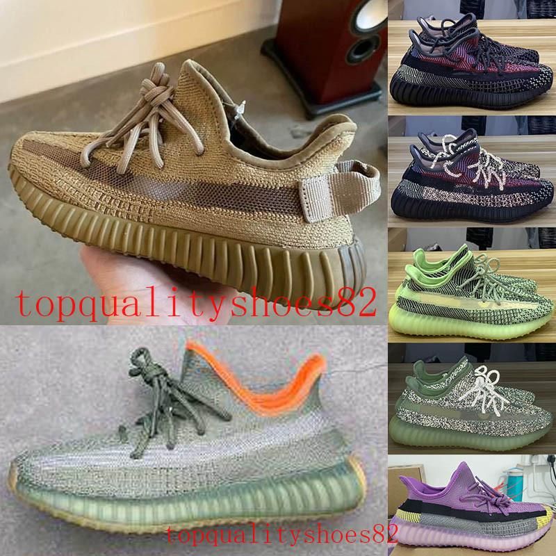 Adidas Yeezy Boost 350 V2 Marsh Cop room