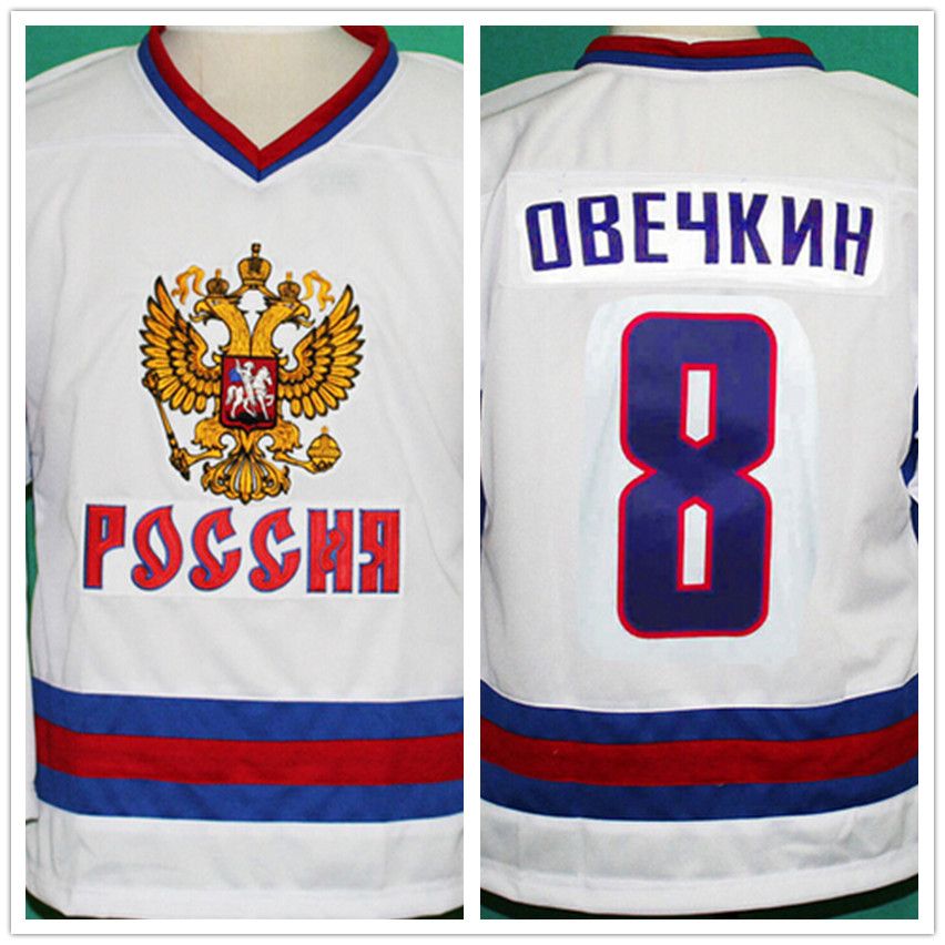 ovechkin russian jersey