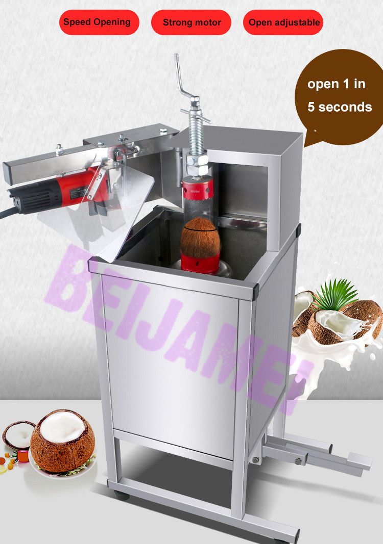 2019 Beijamei Automatic Coconut Cutting Shell Machine Stainless