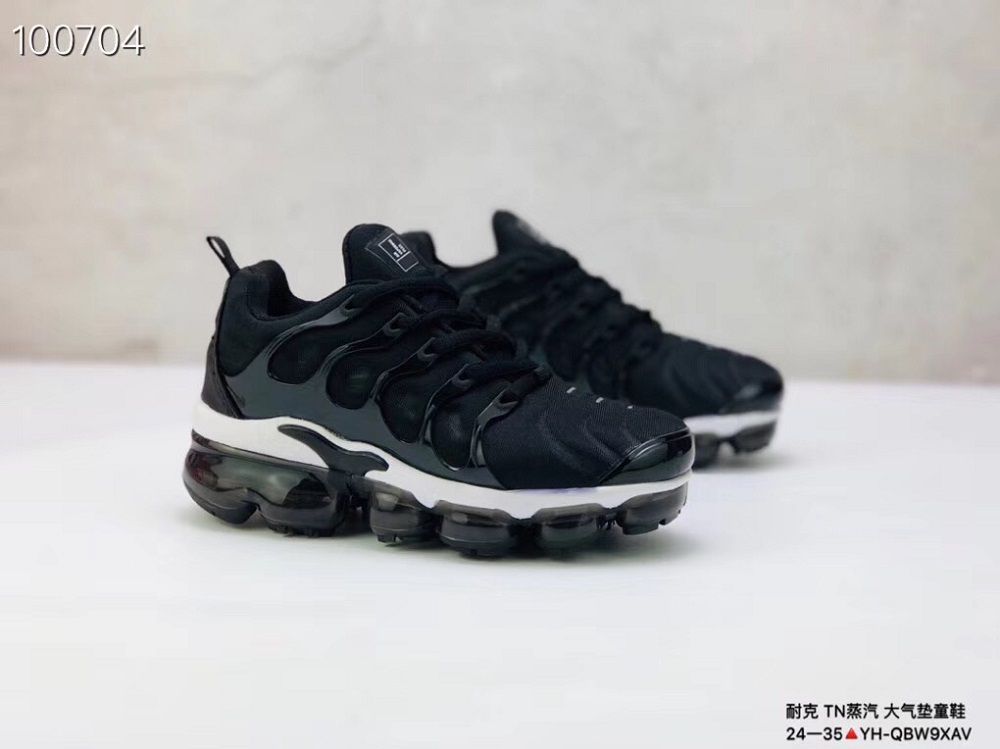 vapormax plus bebe