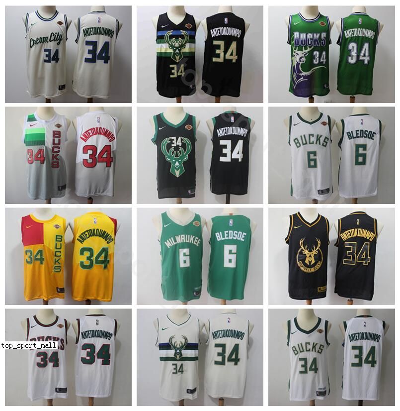 giannis antetokounmpo earned jersey