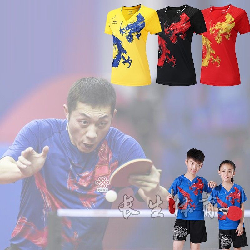 2020 Li Ning 2019 World Table Tennis Championships Men Women S