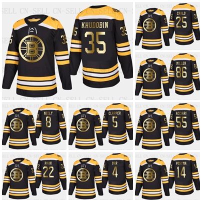 boston bruins gold jersey