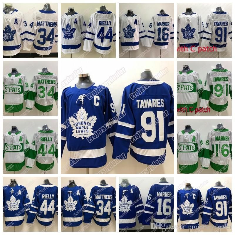 how much does a hockey jersey cost