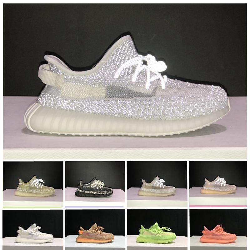 Yeezy Boost 350 V2 Lundmark HYPEON