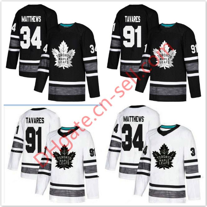 maple leafs all star jersey