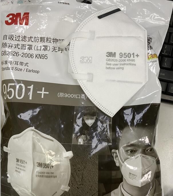 n95 mask 9501 n95 mask 9501