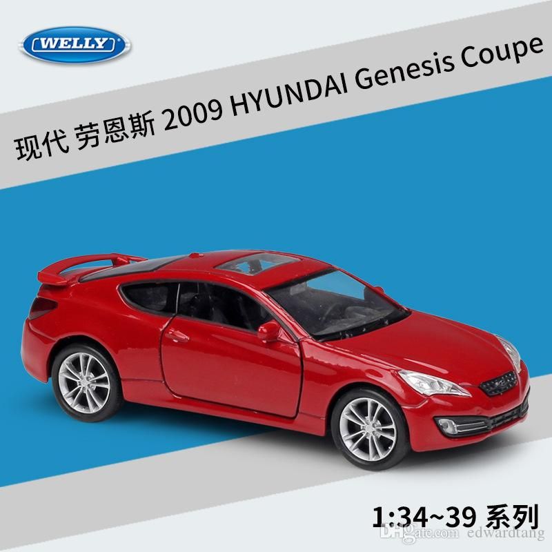 genesis coupe toy car