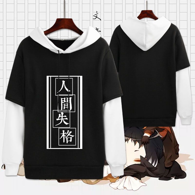 bungou stray dogs hoodie