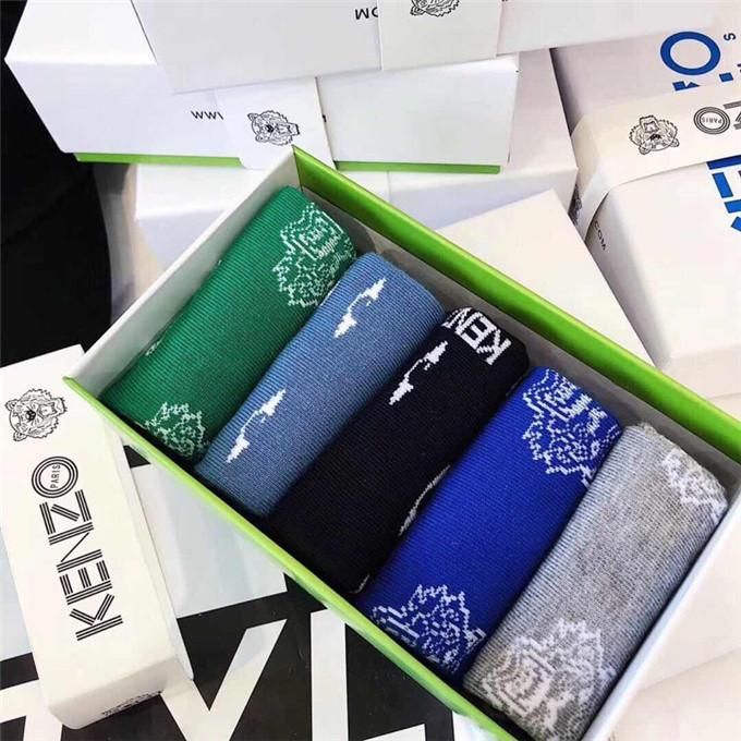 kenzo socks mens