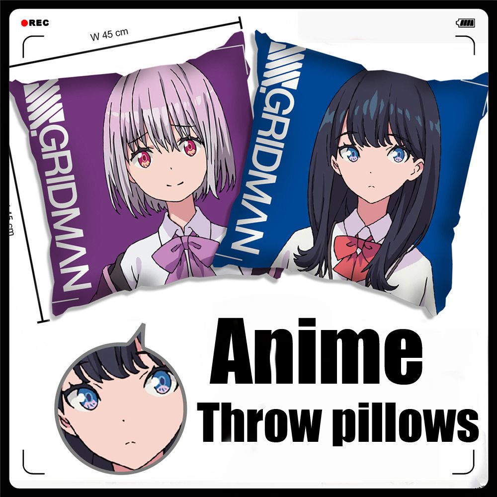 2021 Anime Ssss Gridman Takarada Rikka Shinjo Akane Soft And Comfortable Cushion Throw Pillows Daily Supplies From Fangcheng18 27 92 Dhgate Com