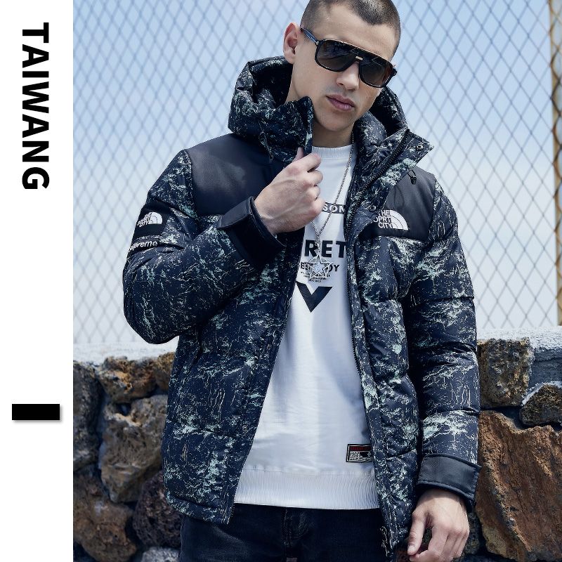 2019 Winter Jacket Mens Quality Hooded Thick Coat Casual Parka Male Warm Outwear Fashion Patchwork Cotton Padded Fashion Jacket Men 812 Fashionable Mens Jackets Baseball Leather Jacket From Johnnyyan 56 05 Dhgate Com