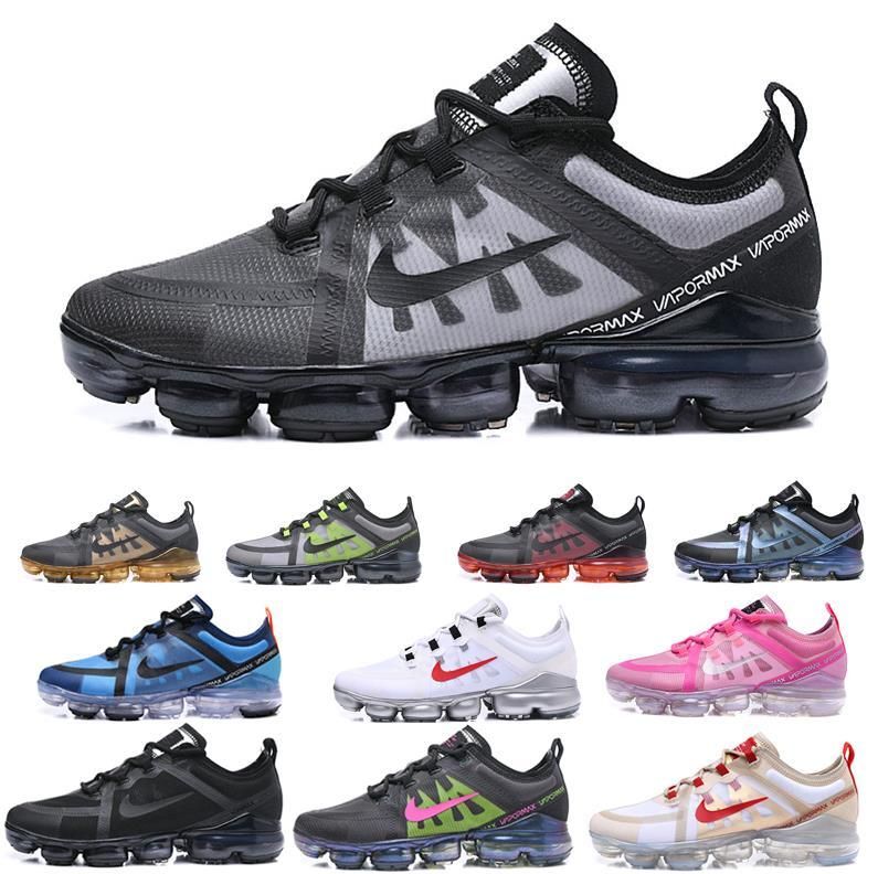 air max vapor utility