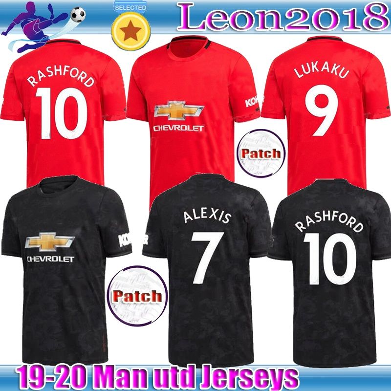 4xl manchester united jersey
