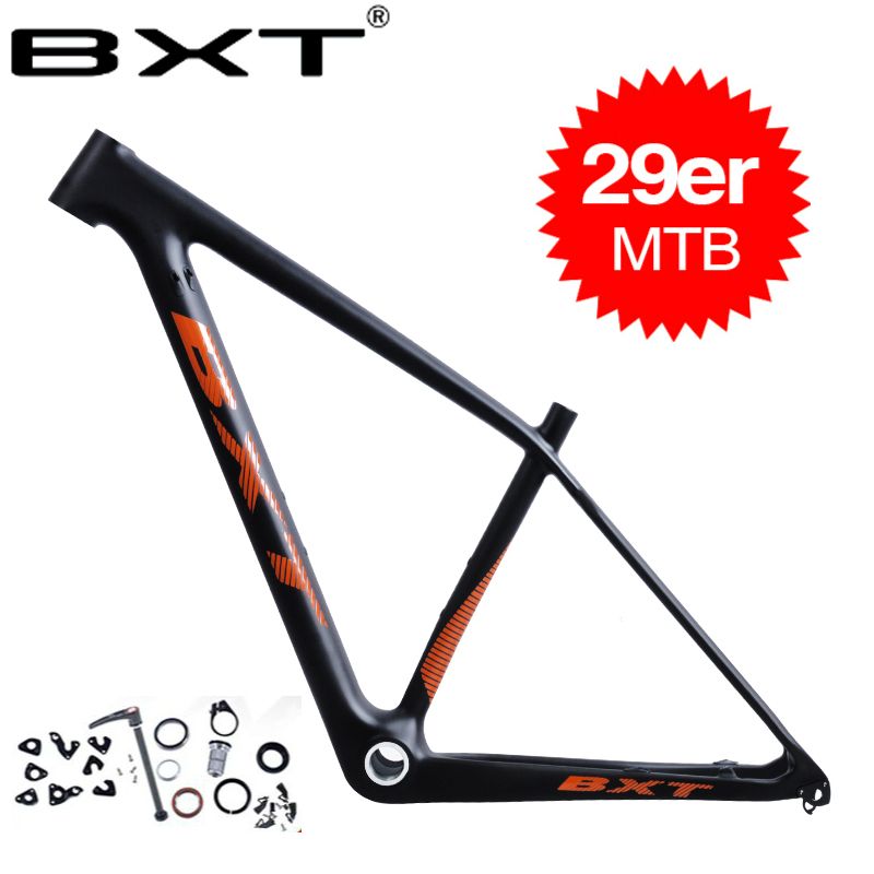 29er mountain bike frames for sale