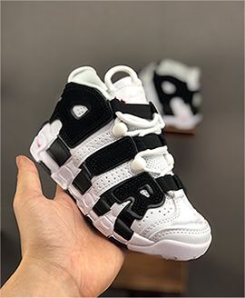 infant uptempo
