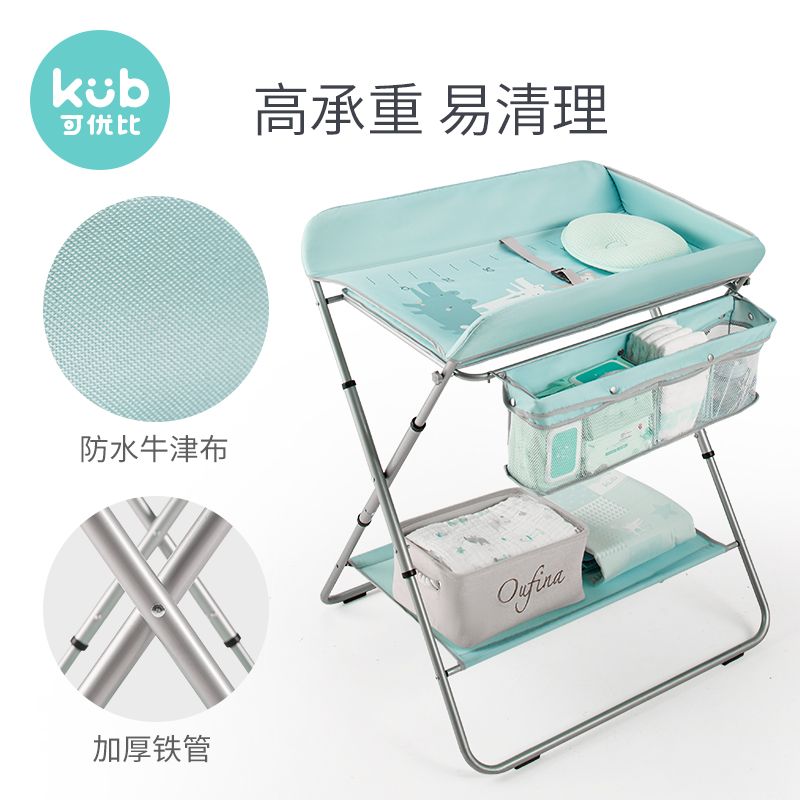portable folding changing table