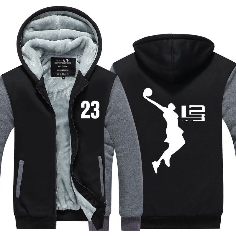 Compra LeBron James Sudadera Con Capucha De Cachemira Capa Del Algodón Del  Invierno Espesa El Paño Grueso Y Suave Sudadera Con Capucha De La  Cremallera Cardigan Escudo Nos Tamaño De La UE