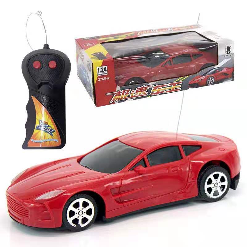 super car remote control car