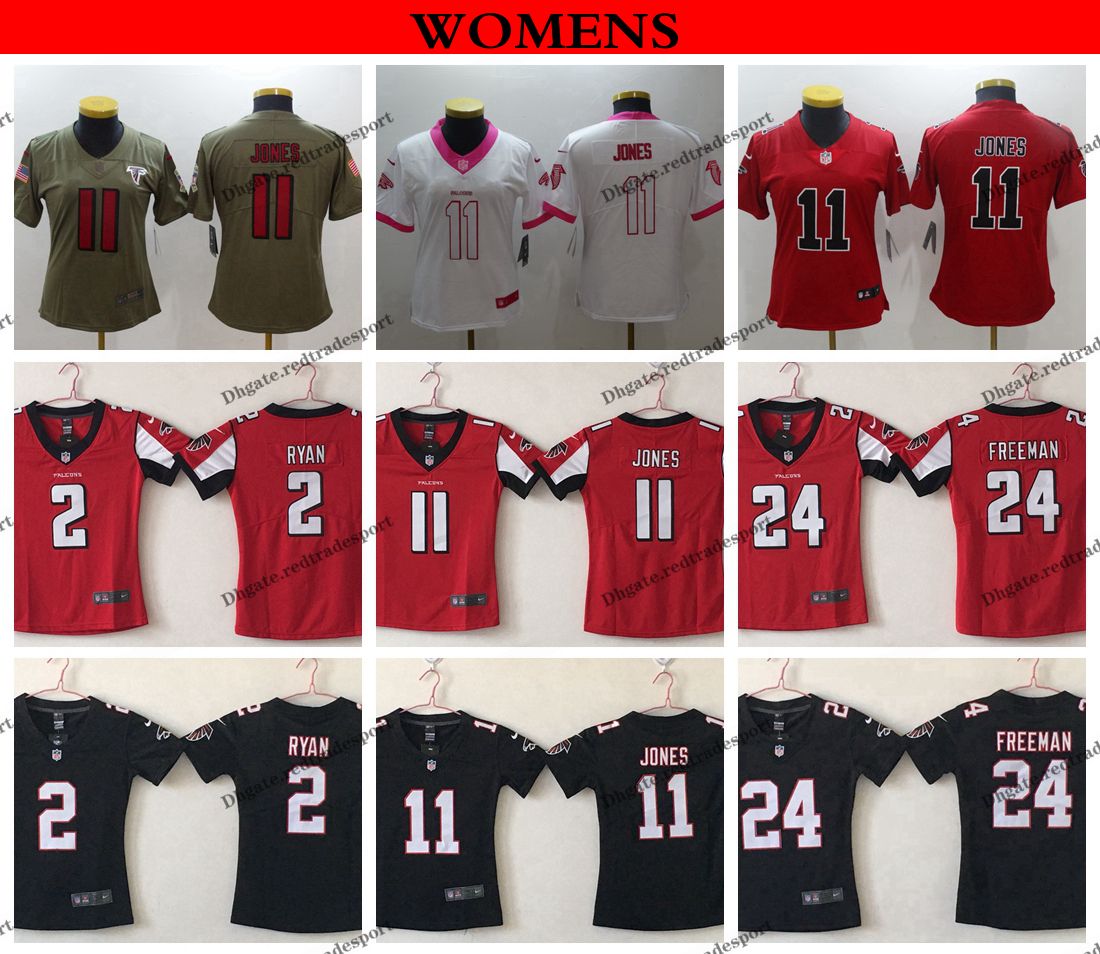 ladies falcons jersey