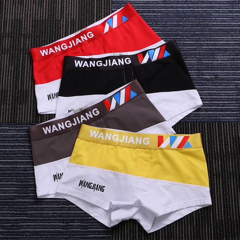 US Mens Ice Silk Boxer Briefs Shorts Bulge Pouch Underwear Underpants Lingerie