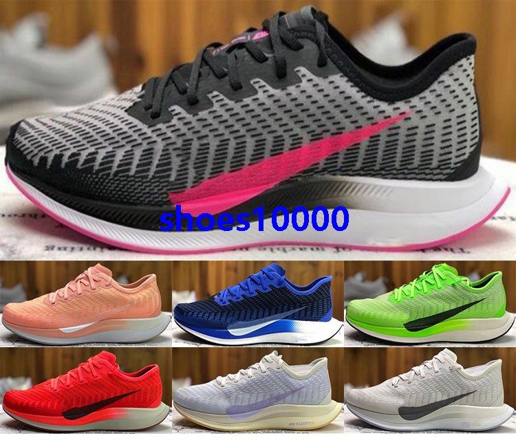 Best Quality 2020 Zoom Pegasus Turbo 2 Trainers Eur 46 Running Youth Boys  Loafers Mens Sneakers Women Shoes Men Size Us 5 12 Fashion Casual Sports  White At Cheap Price, Online Beach Shoes | DHgate.Com