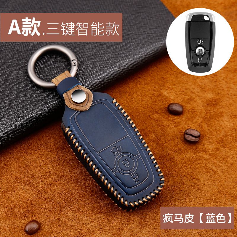 Car Key Case Cover and chains for 2015 2016 2017 2018 Ford Fusion Mondeo Mustang Taurus F150 Explorer Edge Lincoln MK