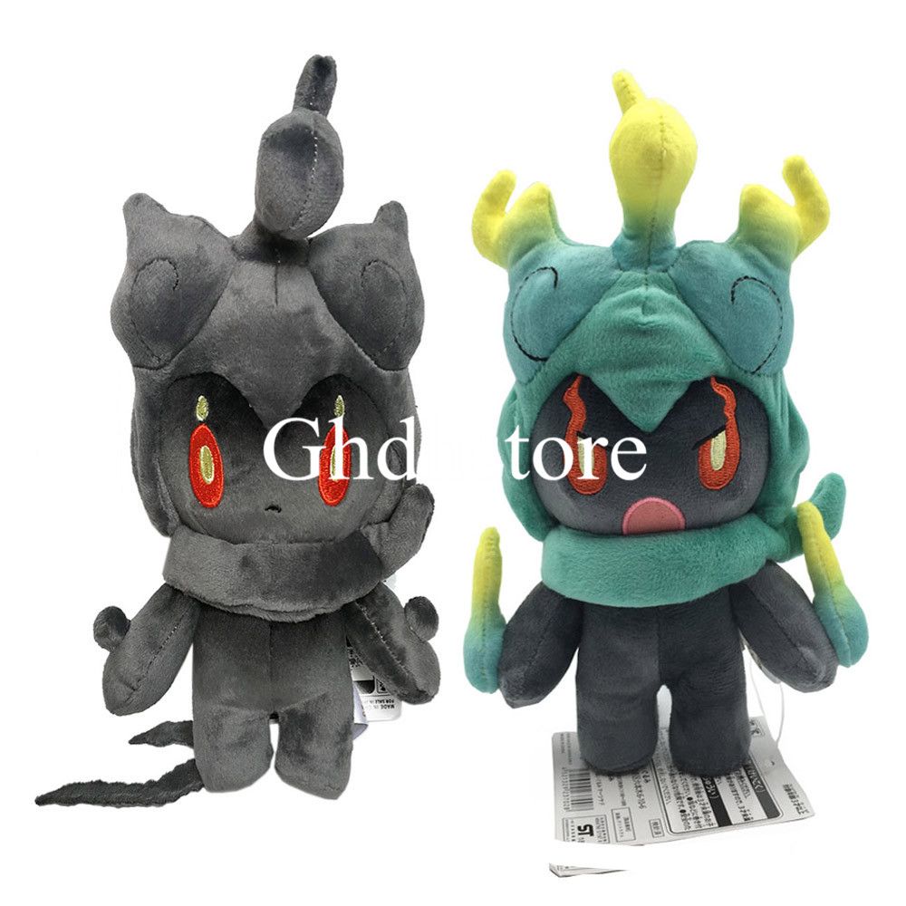 marshadow stuffed animal