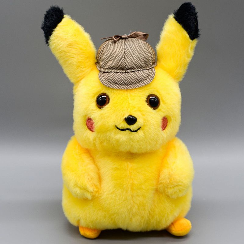 peluches 2019