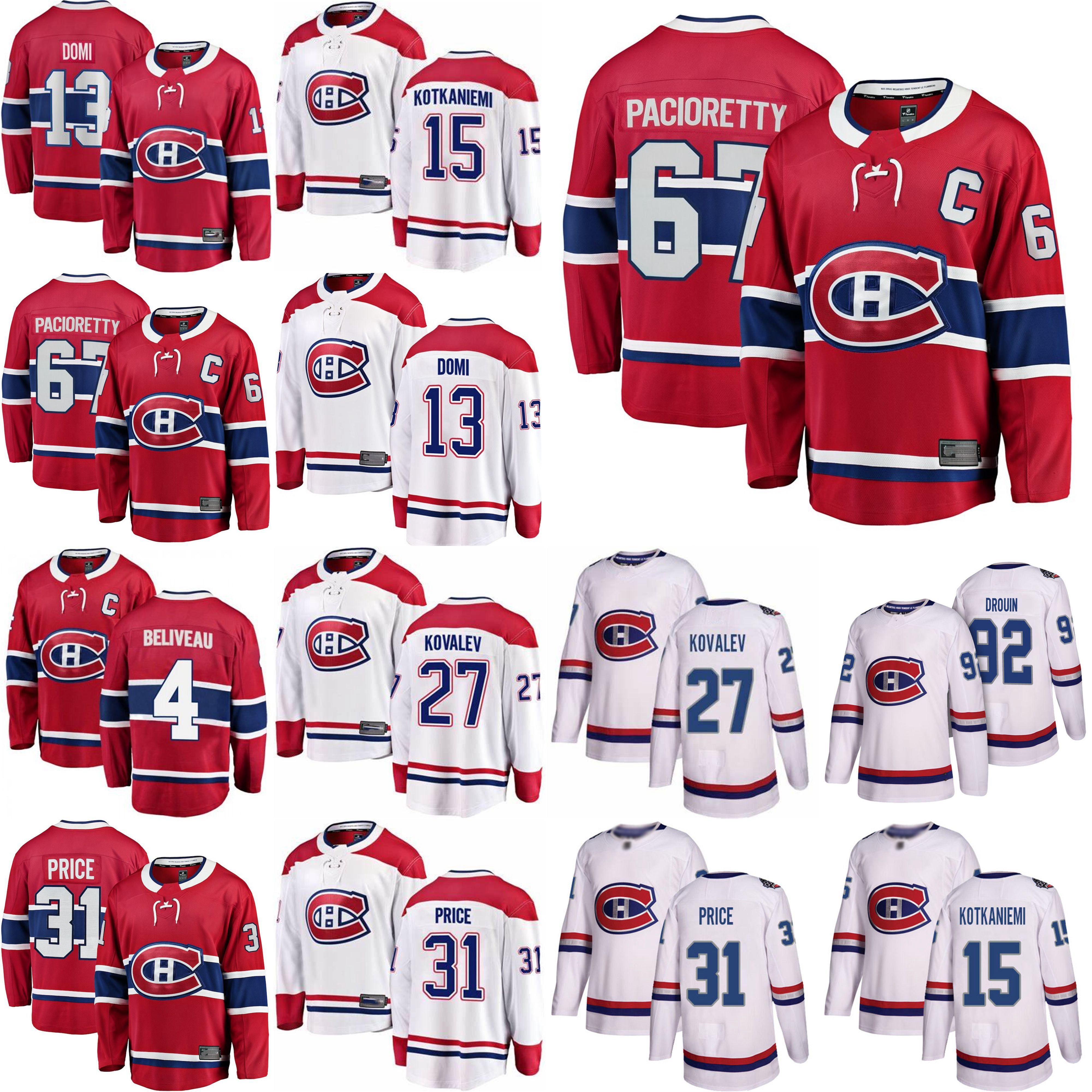brendan gallagher jersey