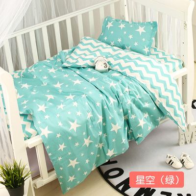 New Arrive Infant Baby Kids Mint Green Cotton Nursery Bedding