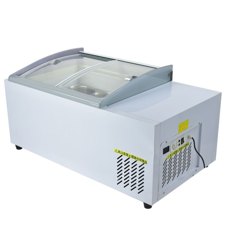 where to buy ice cream freezer