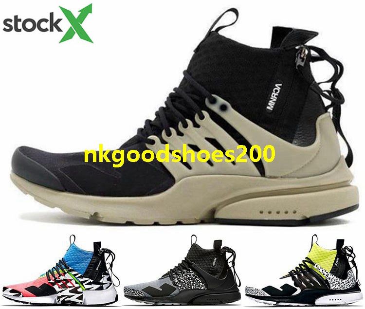 stockx presto acronym