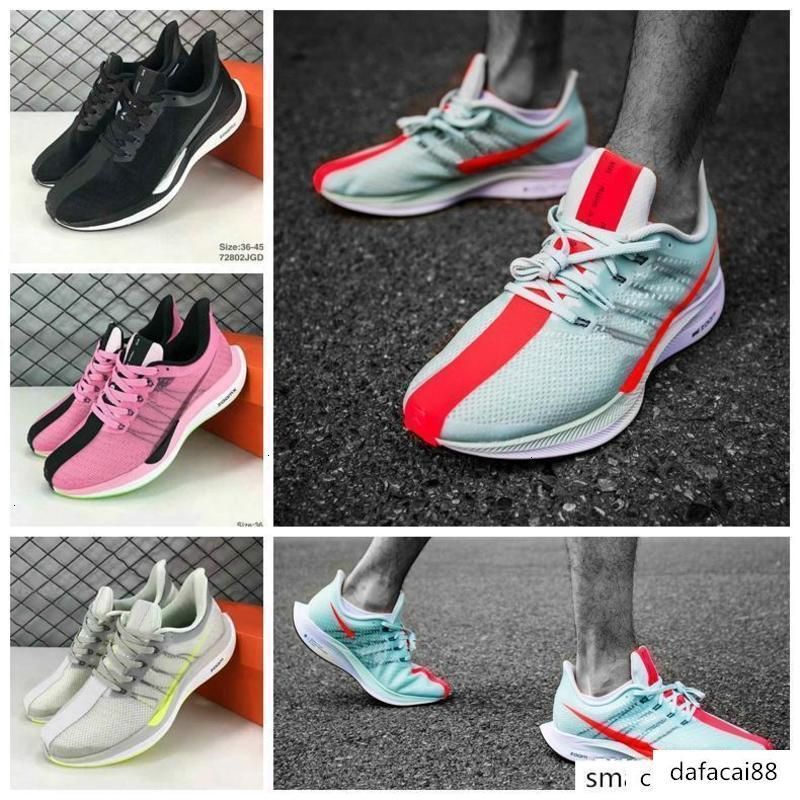 sports direct nike pegasus 35