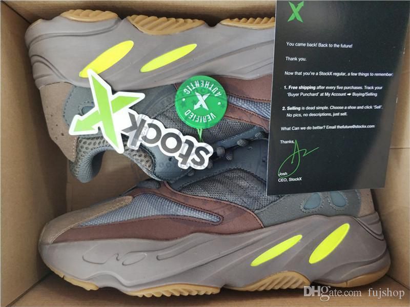 stockx yeezy inertia