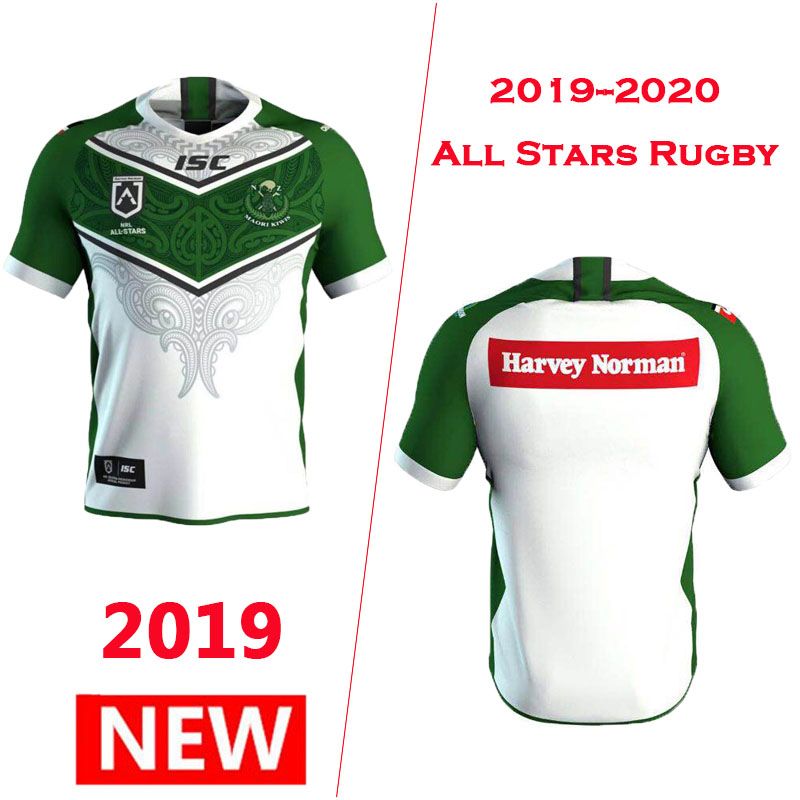 maori all stars jersey