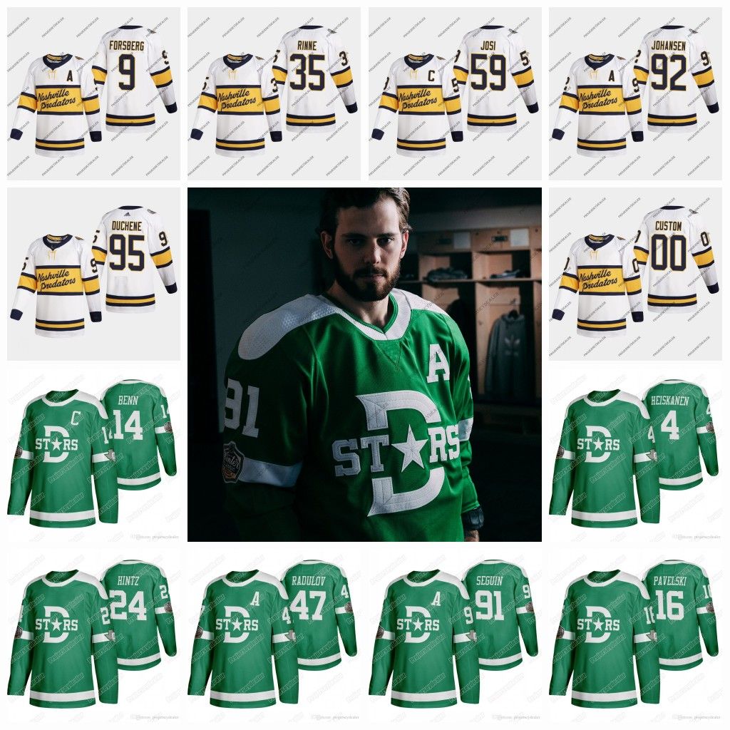 authentic stars jersey