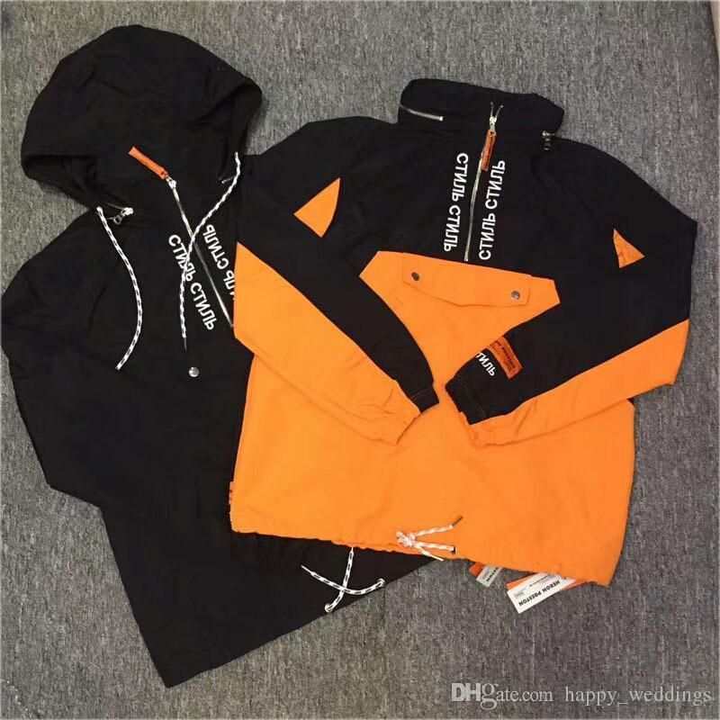 preston windproof hooded fleece