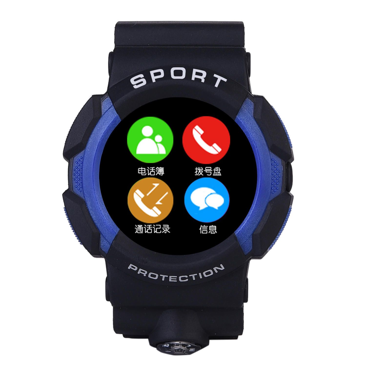 metro pcs android smartwatch