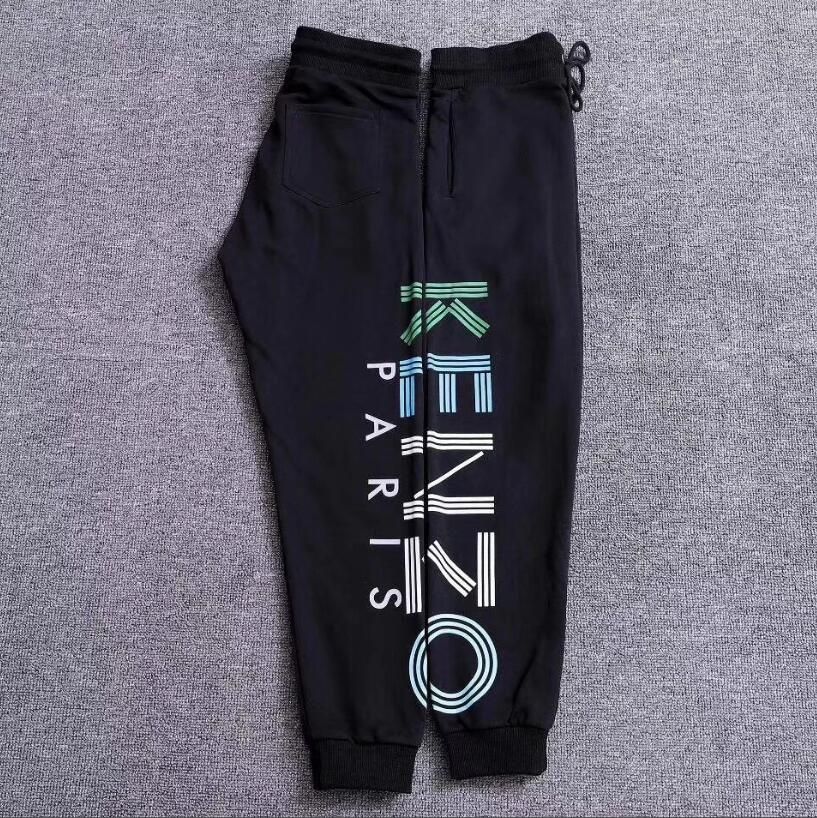 kenzo mens joggers