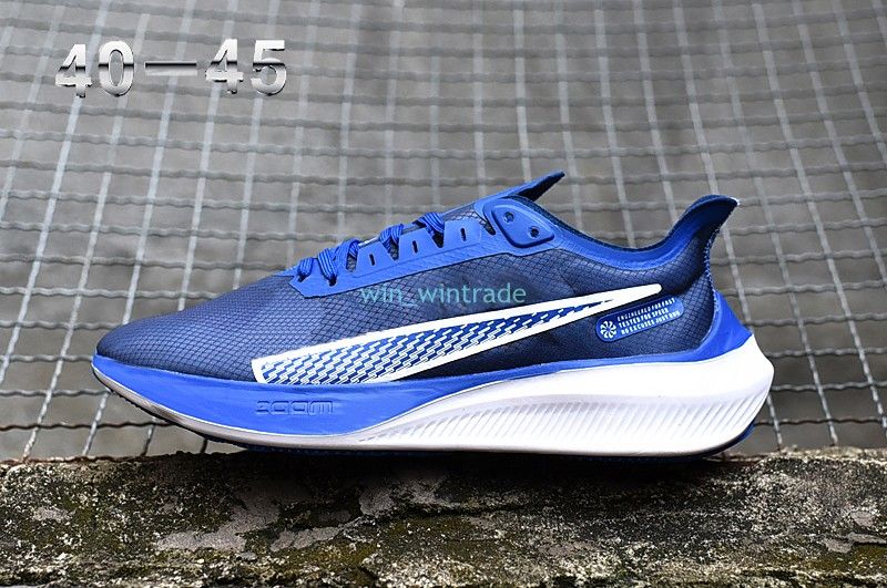 nike pegasus 37 hombre running nike pegasus 37 hombre running