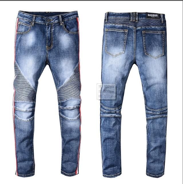 mens jeans sale