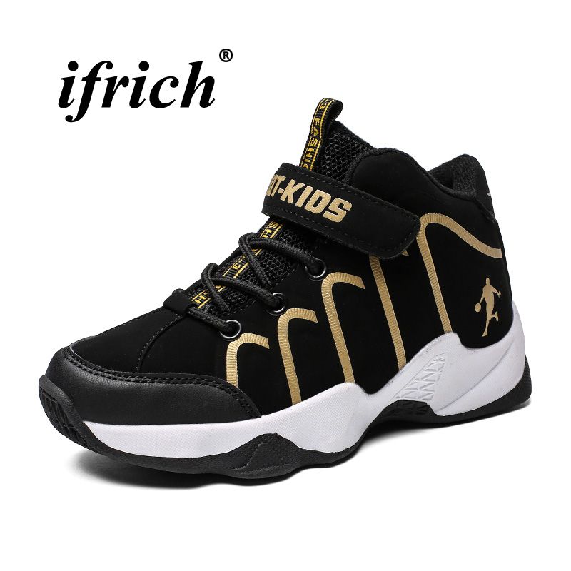 boys gold sneakers