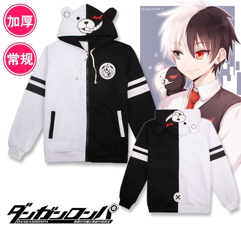 KIYOUMI Danganronpa Monokuma Casual Sweat-Shirt /à Manches Longues Hoodie de Jeu de r/ôle Unisexe