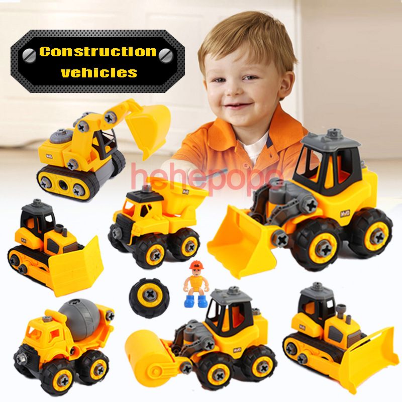 plastic construction toys