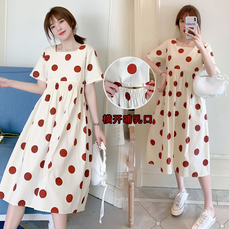 baby feeding dress