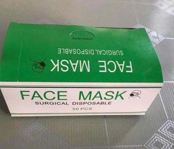 face mask surgical disposable face mask surgical disposable