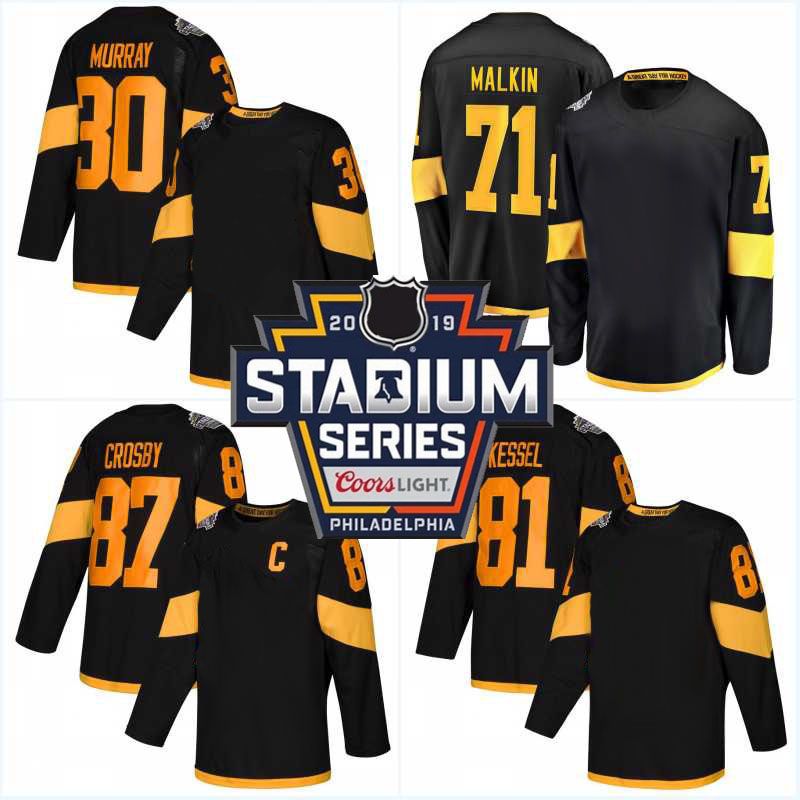 matt murray stadium series jersey