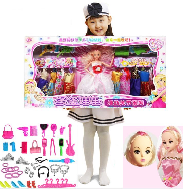 doll big set