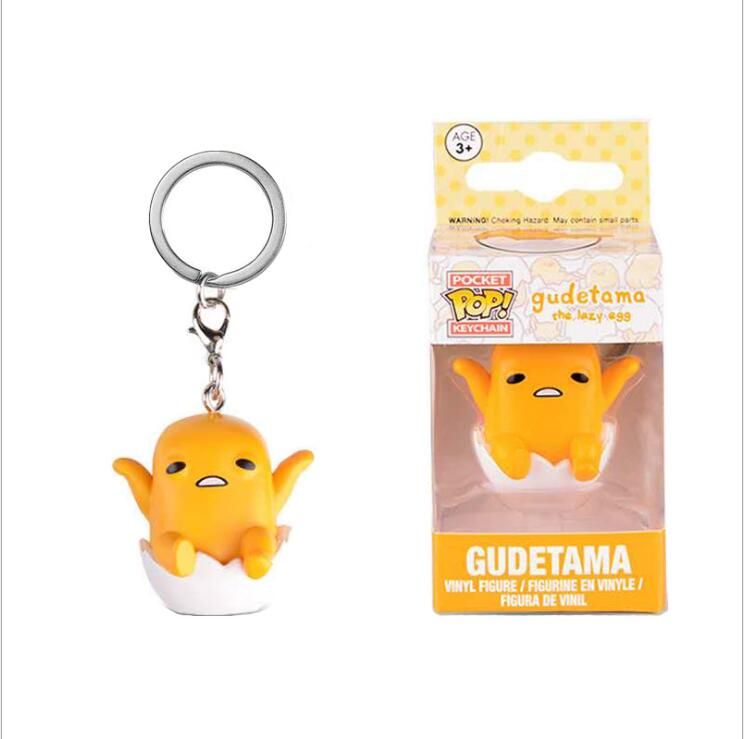 gudetama funko pop keychain